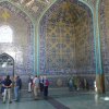 Urlaub in Iran 2018